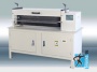 Каландр Vektor YP 750