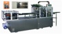 DZP-420 Блистер упаковочная машина