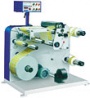 Бобинорезки узкорулонные DK-320 / DK-450