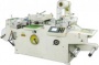 Высекально-тиснильные рулонные машины WQM-320 / WQM-420 (форматы высечки-тиснения 300*300 мм, 400*400 мм)