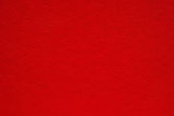 Hard Cover Mundial red: превью