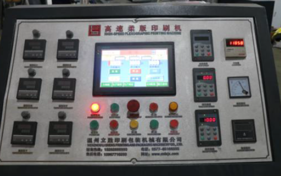 PLC контроллер