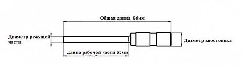 Сверло d 7 мм Nagel HD