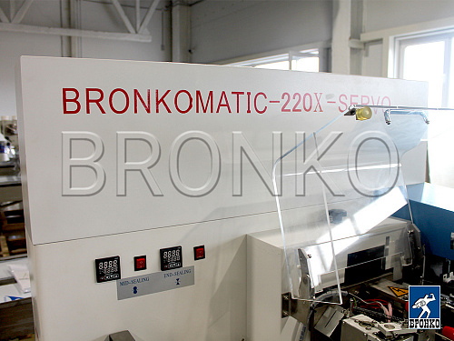 Bronkomatic-220XSE. Сервоприводная горизонтально-упаковочная машина фото 4
