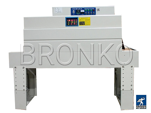 Bronkomatic-N4020C. Термоусадочный тоннель.