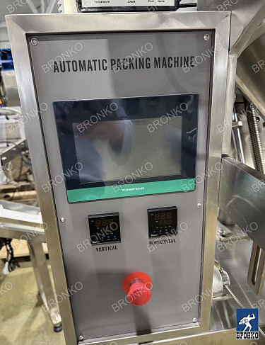 BRONKOMATIC-100F(пакет-СТИК) со шнековым дозатором. Фасовочно-упаковочный аппарат фото 18