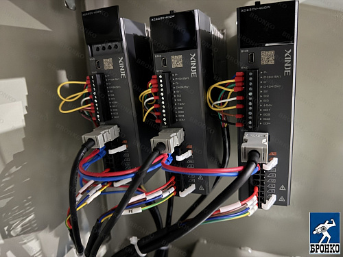 Горизонтально-упаковочная машина ALD-250B-Servo3 фото 20