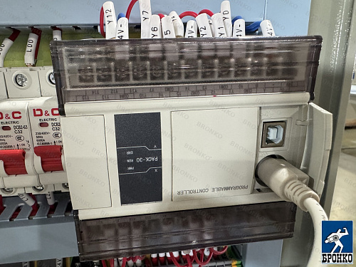 Горизонтально-упаковочная машина ALD-250B-Servo3 фото 14