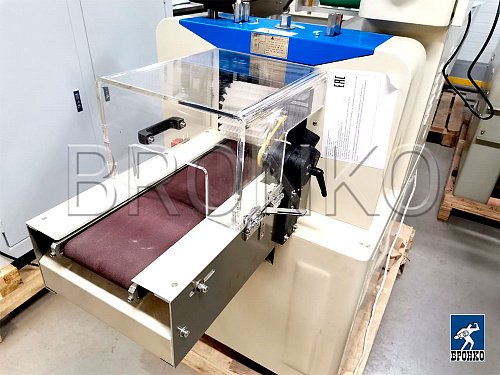Bronkomatic-320D-Servo1. Горизонтально-упаковочная машина  фото 7