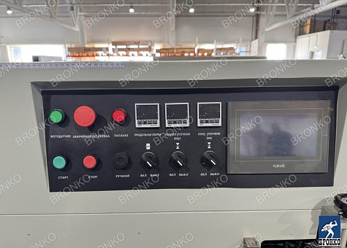 ALD-600X. ГОРИЗОНТАЛЬНАЯ УПАКОВОЧНАЯ ЛИНИЯ С НИЖНЕЙ ПОДАЧЕЙ ПЛЕНКИ, ТРАНСПОРТЕР ЛЕНТА фото 18
