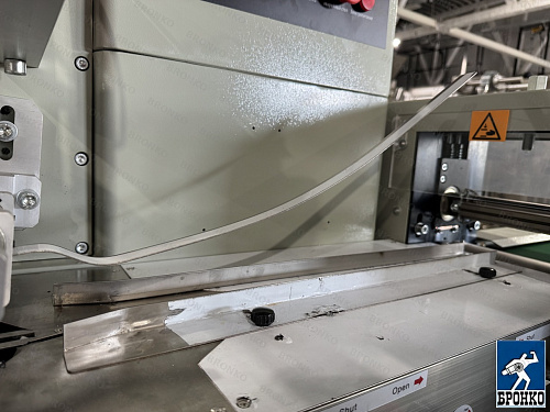 Горизонтально-упаковочная машина ALD-250B-Servo3 фото 7