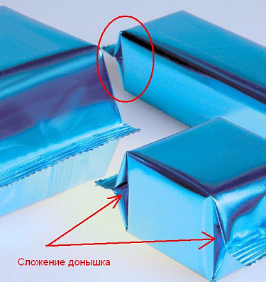 ALD-600X. ГОРИЗОНТАЛЬНАЯ УПАКОВОЧНАЯ ЛИНИЯ С НИЖНЕЙ ПОДАЧЕЙ ПЛЕНКИ, ТРАНСПОРТЕР ЛЕНТА фото 25