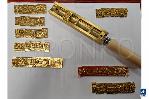 Шрифт набор Cyrillic font – Arial, 10mm A High ZS-110 // Пресс позолотный Vektor ZS-110