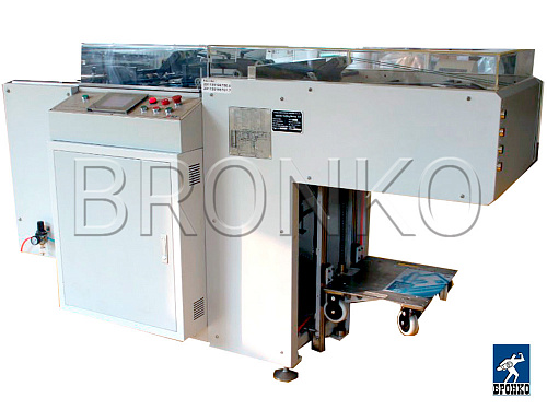 AP-400A Автоматический перфоратор