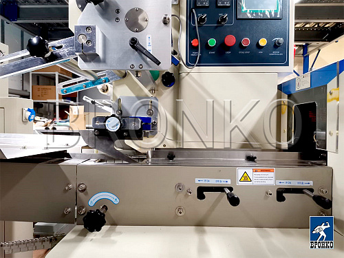 Bronkomatic-320D-Servo1. Горизонтально-упаковочная машина  фото 5